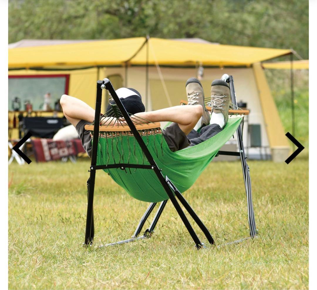 CAPTAIN STAG スチールボール 3WAYハンモックセットUD-2019