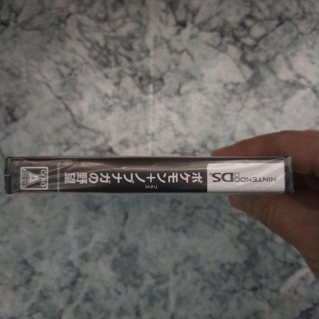 ポケモンプラス ノブナガの野望 DS ポケモンカード 新品未開封