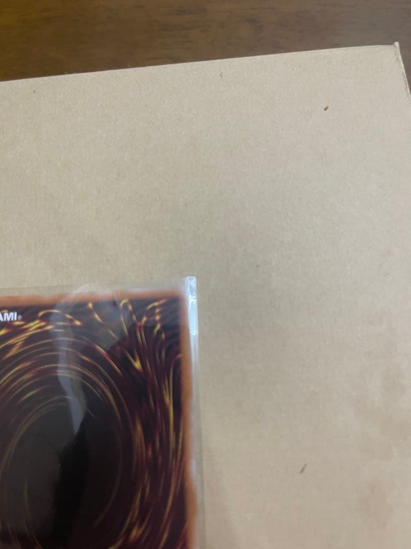 遊戯王　S:P リトルナイト 25th