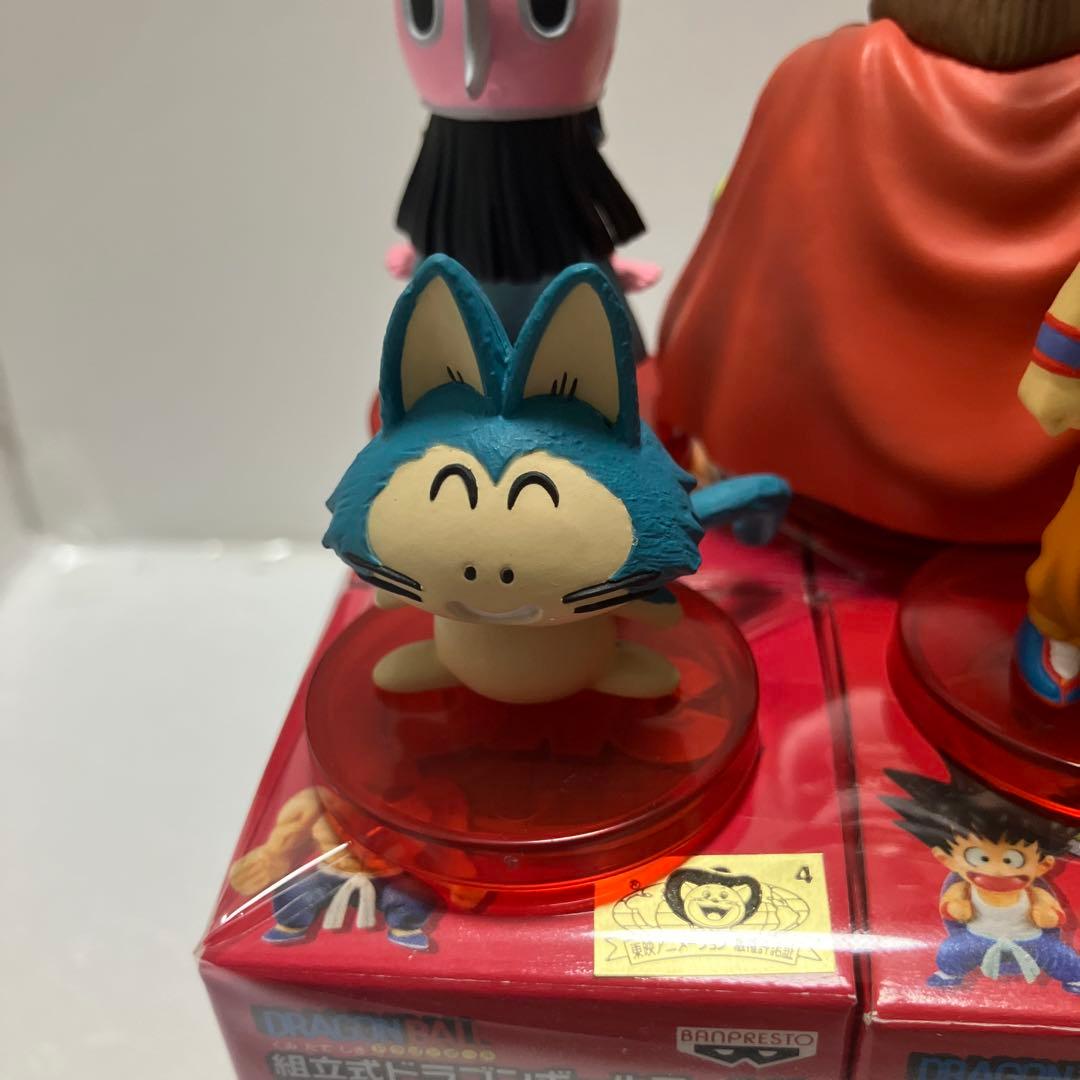 ドラゴンボールワールド　コレクタブルフィギュア vol2 フライパン山編　全8種