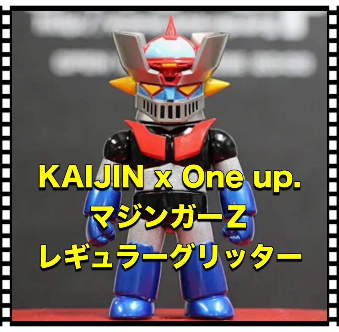 【新品未開封】KAIJIN x One up マジンガーＺ レギュラーグリッター
