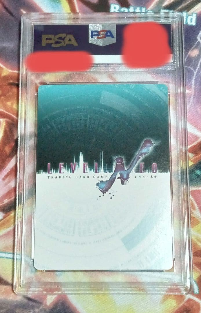 劇場版 ペルソナ3 PSA10 レベルネオ  結城 理 サイン Persona3