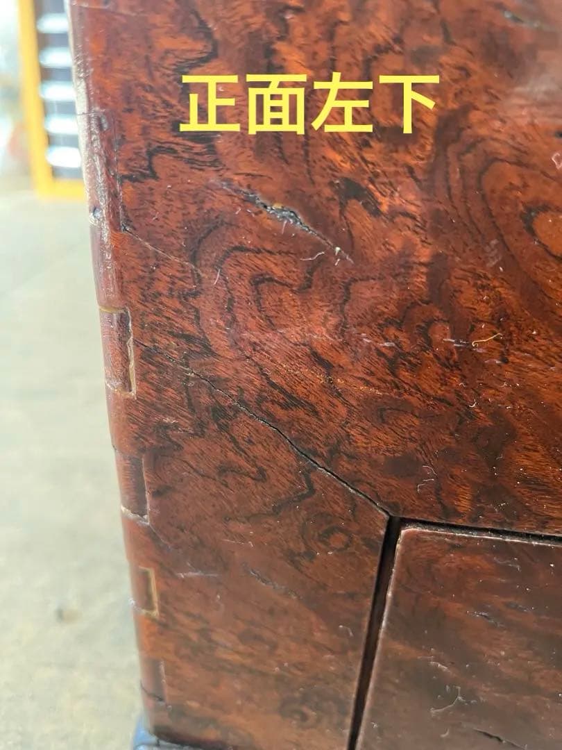 関東火鉢　長火鉢　火搔き・灰掻き　レトロ　アンティーク　骨董　古民具