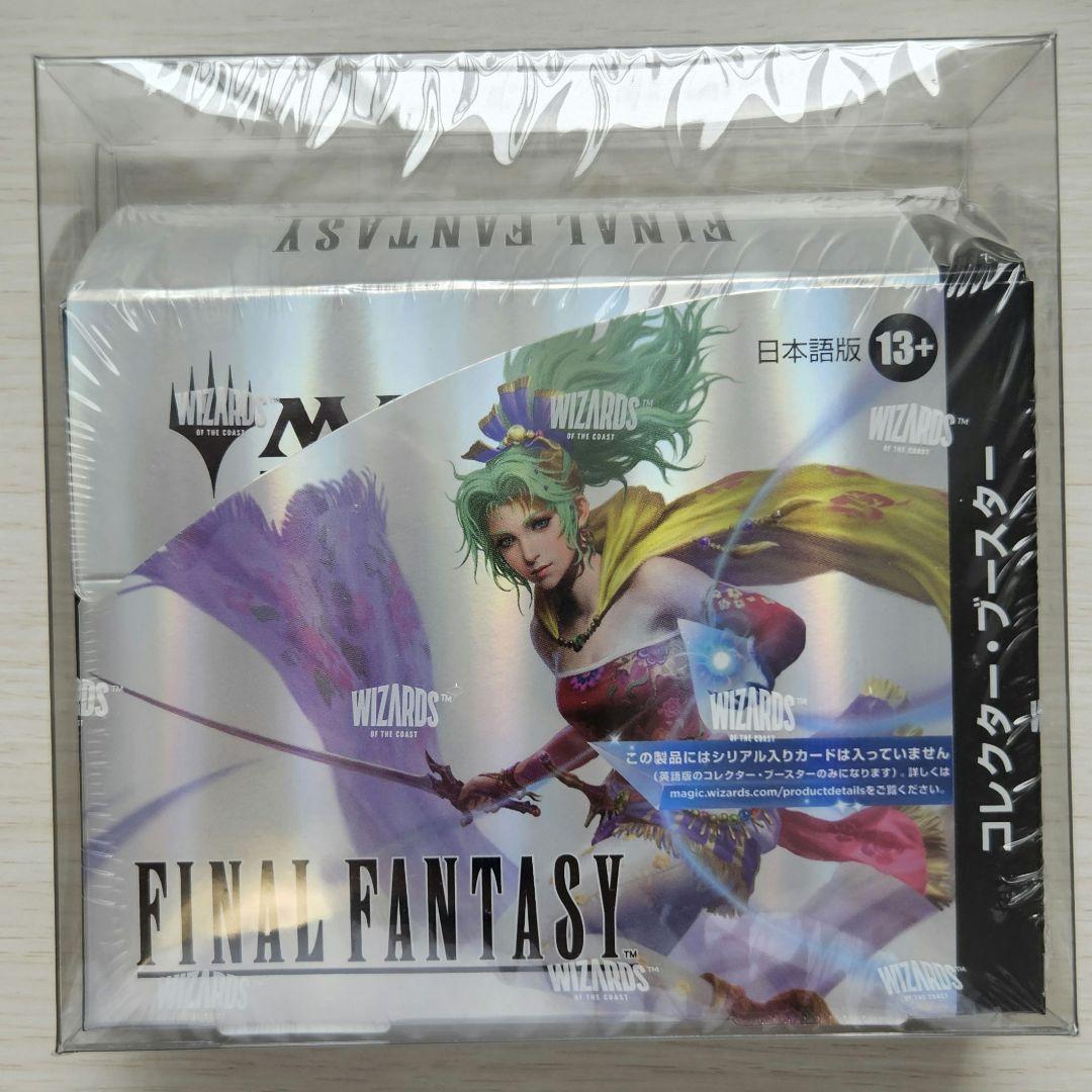 MTG FFコラボ　コレクター・ブースター 1box + 1パック