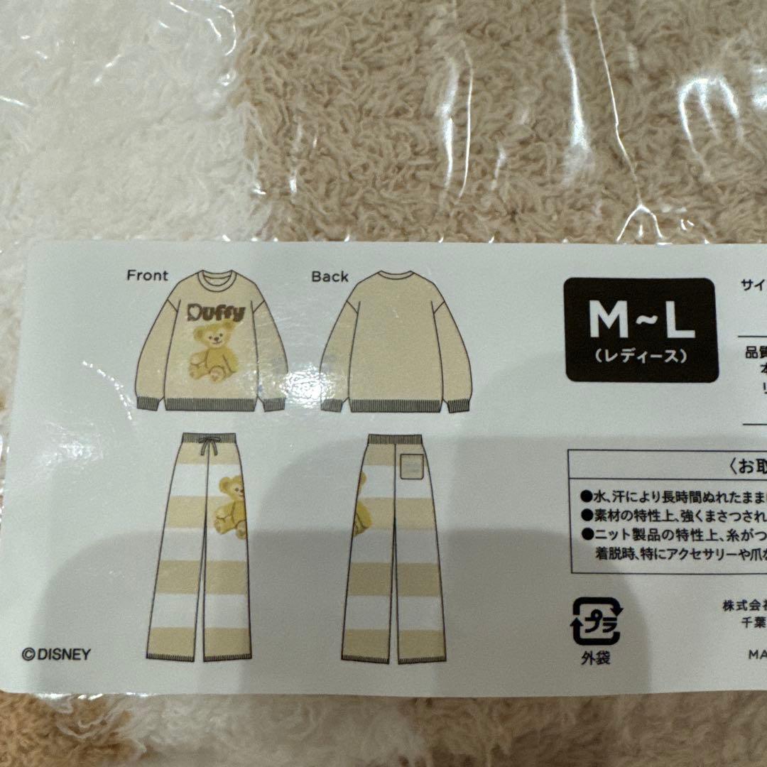 ディズニー限定 ジェラピケ　ダッフィー ルームウェア M-Lサイズ