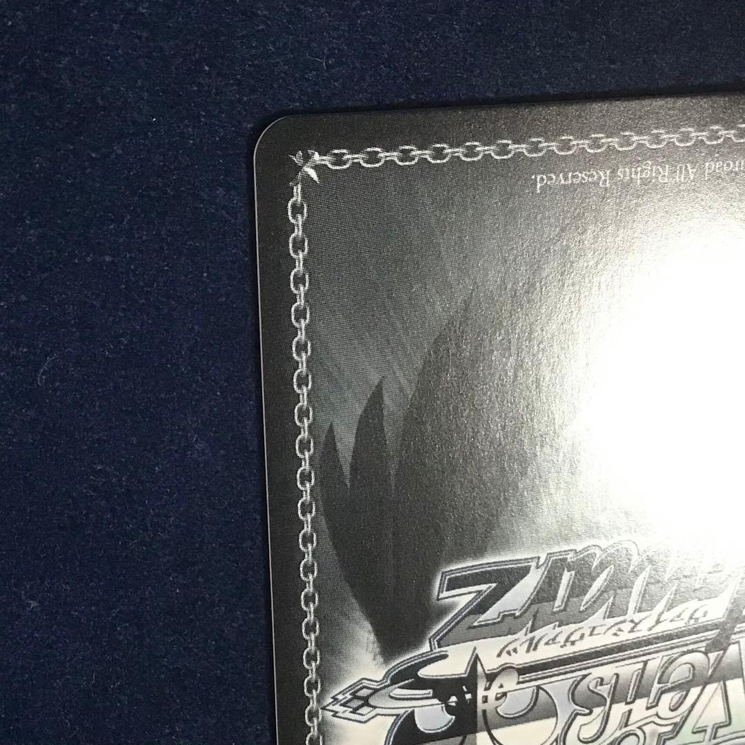 ヴァイスシュヴァルツ　甘神さんちの縁結び 夜と狐 AGR 直筆サイン 上坂すみれ