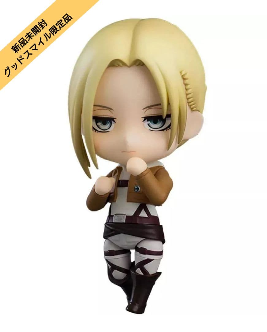 進撃の巨人　ねんどろいど 1385 アニ・レオンハート