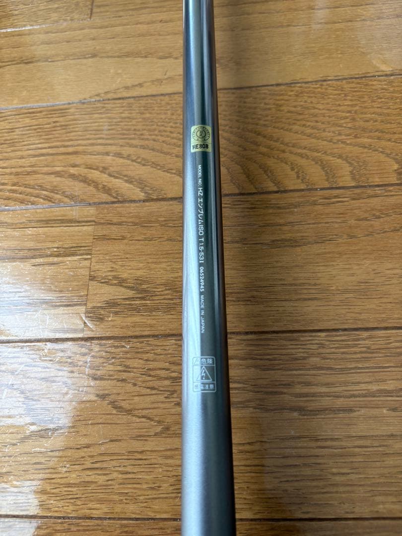 【美品】ダイワ HZインターラインEMBLEM ISO T 1.5-53I