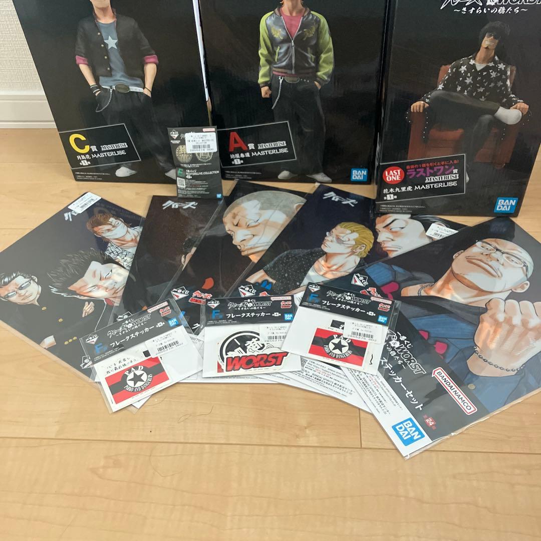 一番くじ　クローズ＆worst MASTERLISE フィギュアコンプセット