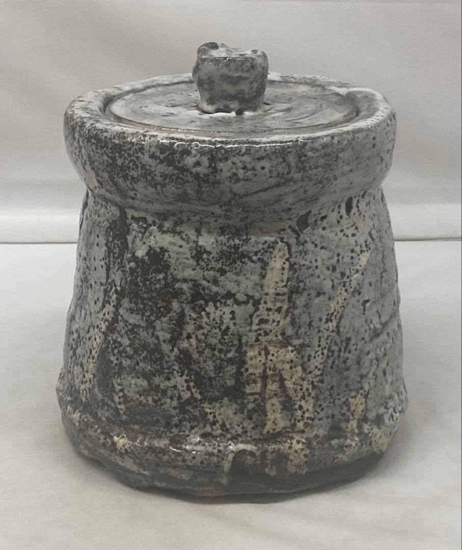 B539b 鼠志野 水指　作者不詳　木箱無し　茶道具