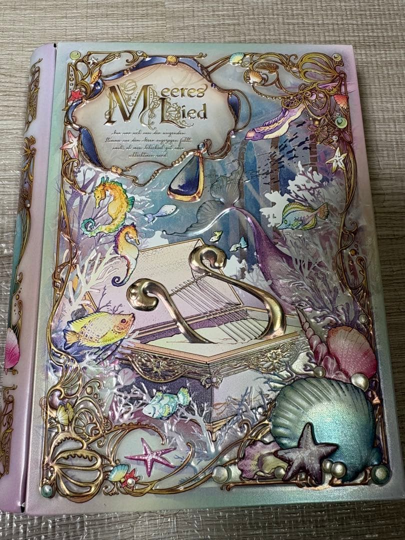 ナハトラビュリント 2026 Mary's バレンタイン　チョコ　3点セット