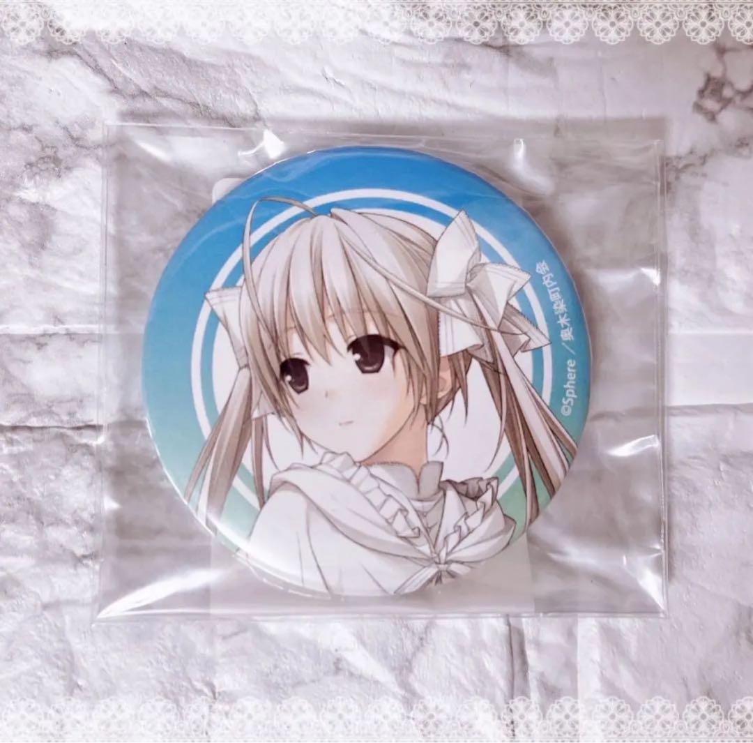 ✩ ヨスガノソラ DMMスクラッチ 10周年記念 缶バッジ/春日野穹