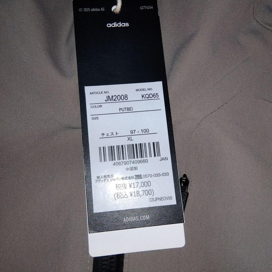 adidas プレミアム ストレッチ ウーブン フルジップパーカー JM2008