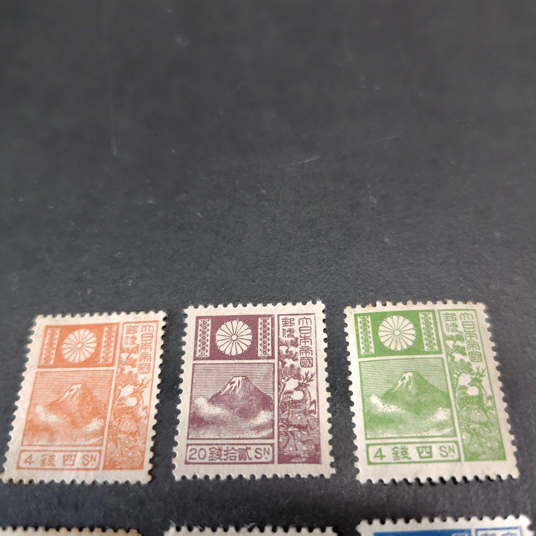 銭単位切手 (レア逸品) 富士鹿切手いろいろ6種