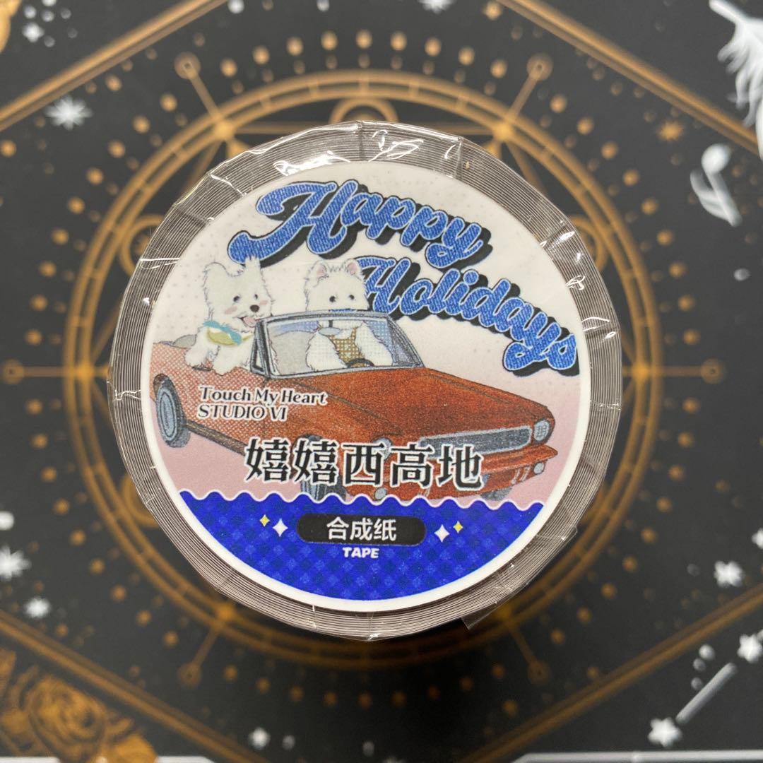 【8877】海外　マステ　5.2m巻売り　合成紙マスキングテープ　ワンチャン動物