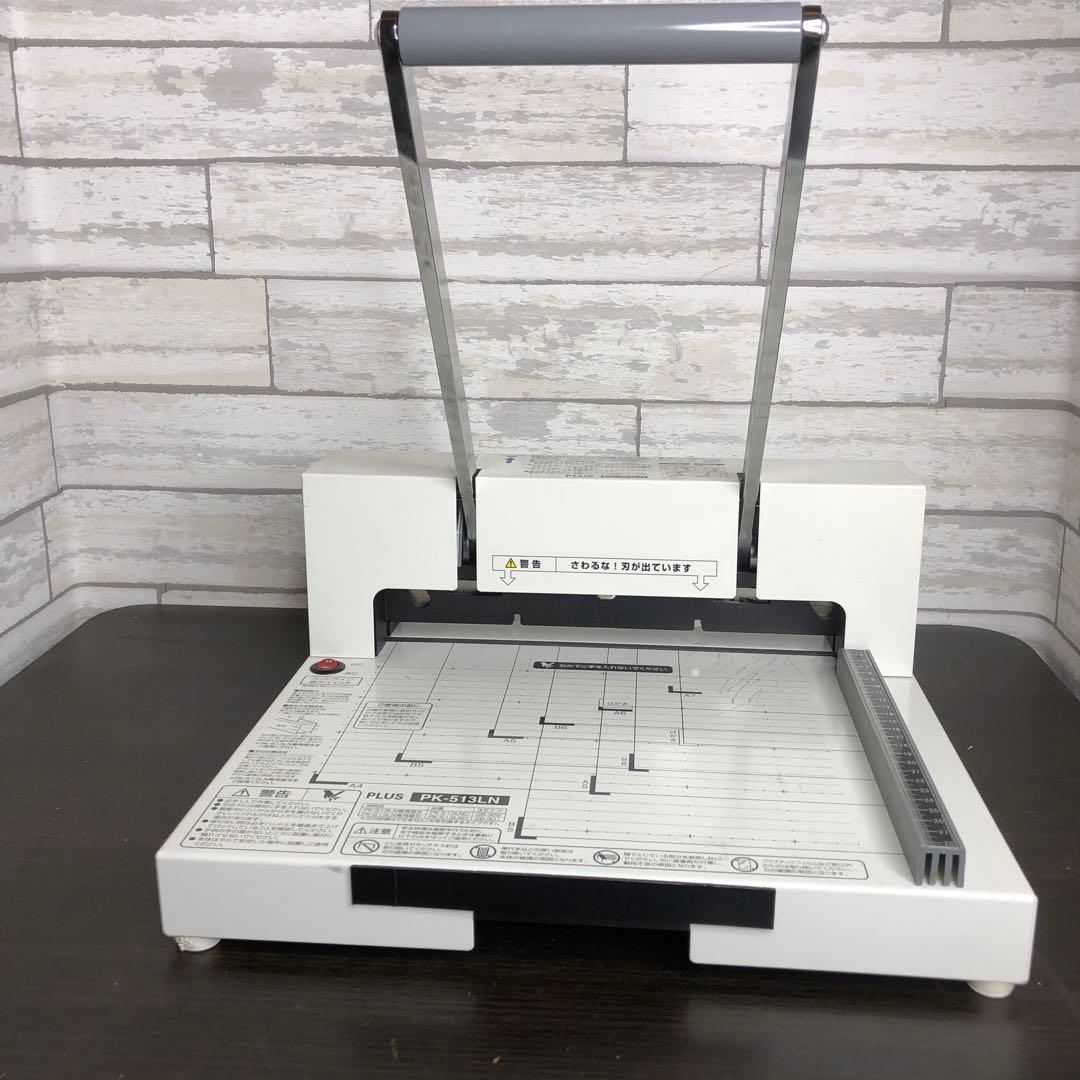 PLUS 裁断機　断裁機　ペーパーカッター　PK-513LN