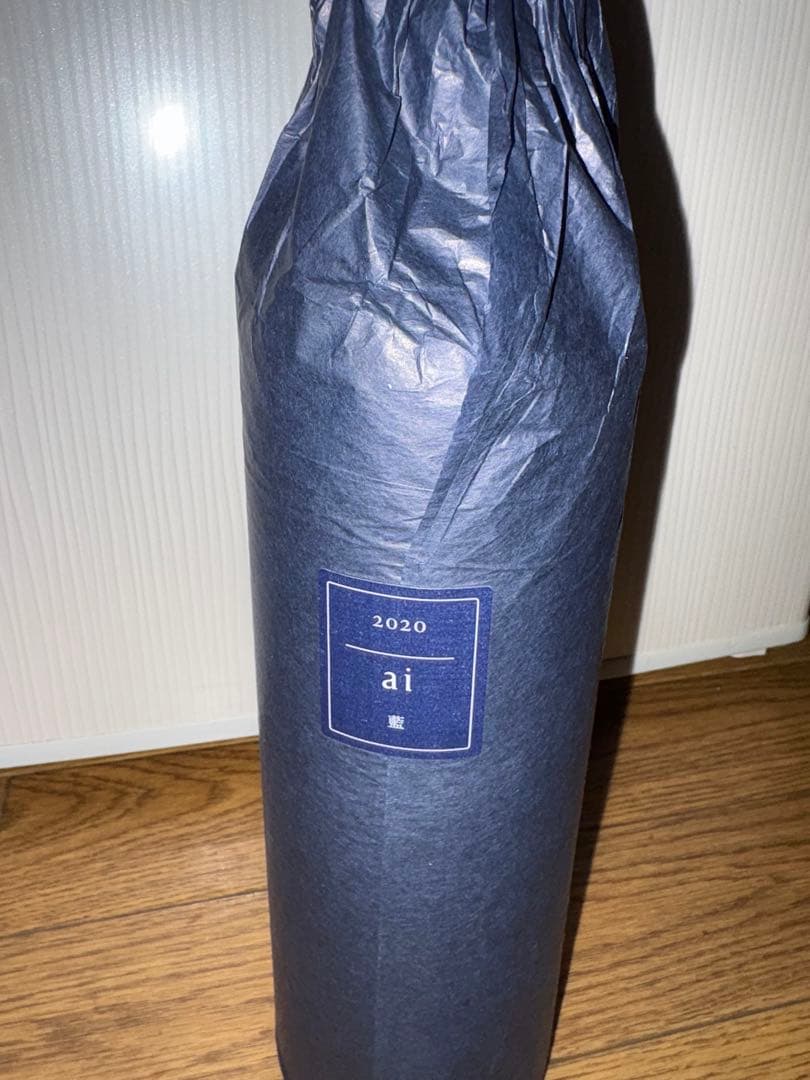 ケンゾーエステート藍 2020年 750ml