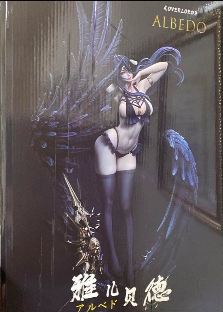 オーバーロード　アルベド　フィギュア