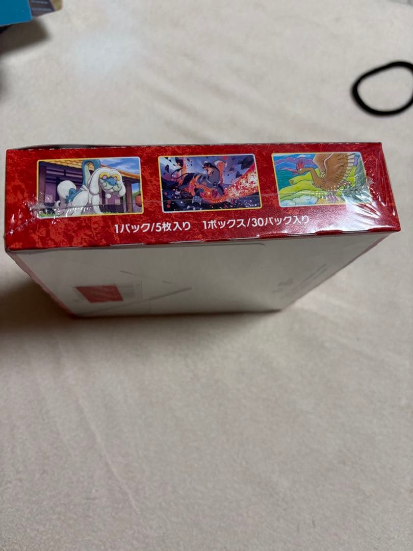 一撃マスター 1box 新品未開封 シュリンク付き