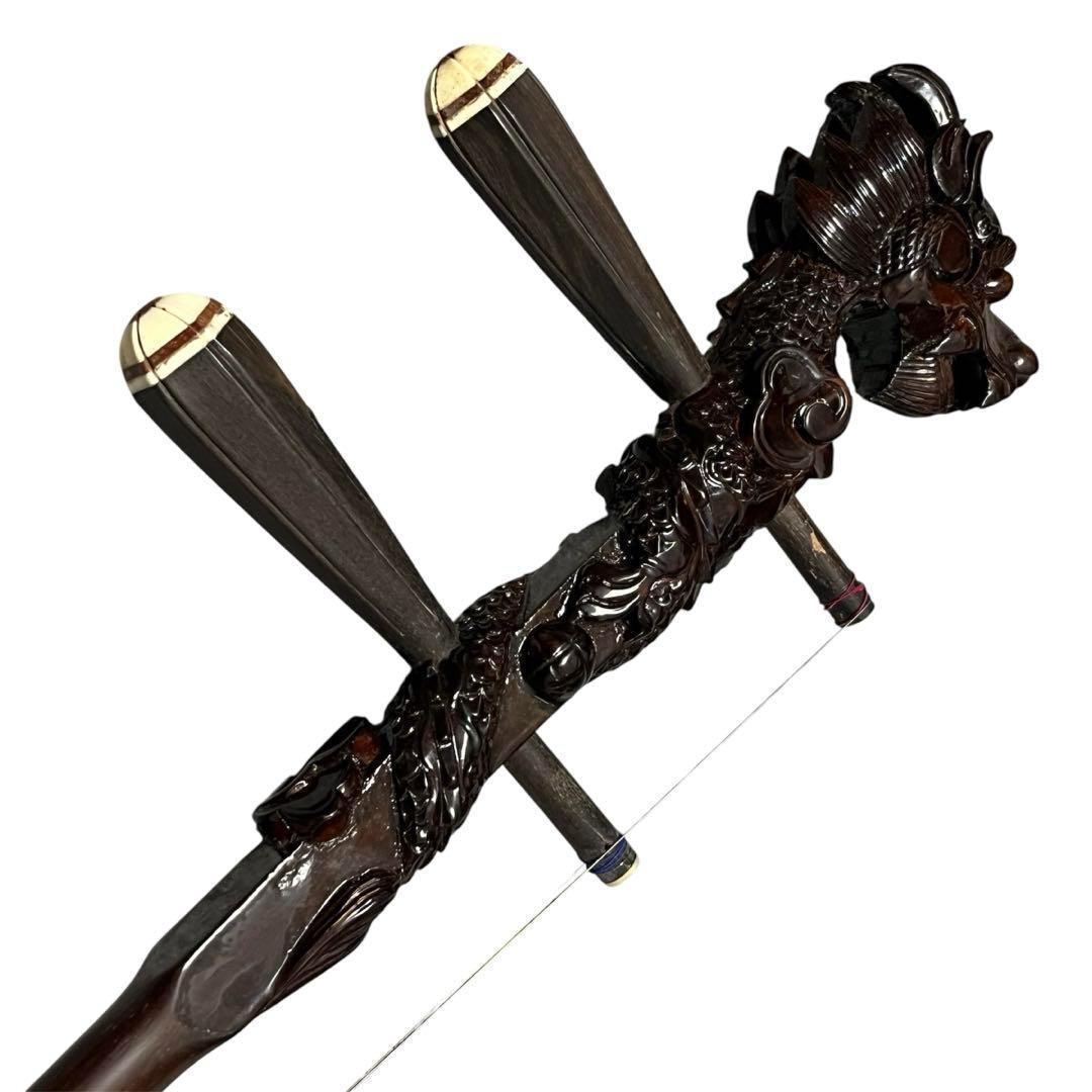 二胡 龍頭 敦煌牌 ケース付き 蛇皮 民族楽器 蛇革 弦楽器 胡弓 パイソン