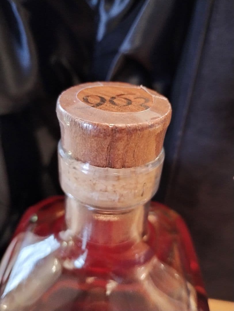 【更にお値下げしました、早いもの勝ち】963 21年 700ml