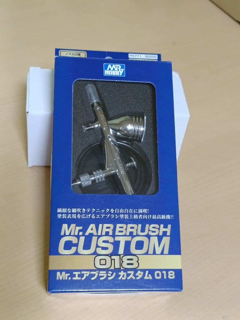 クレオス PS771 Mr.エアブラシカスタム018 ダブルアクション(未使用)