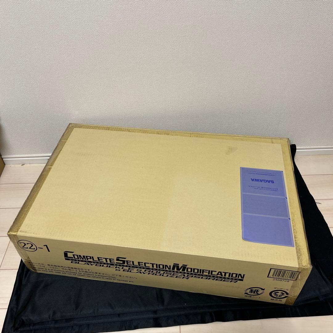 新品未開封　CSMブレイバックル＆ラウズアブゾーバー＆ブレイラウザー