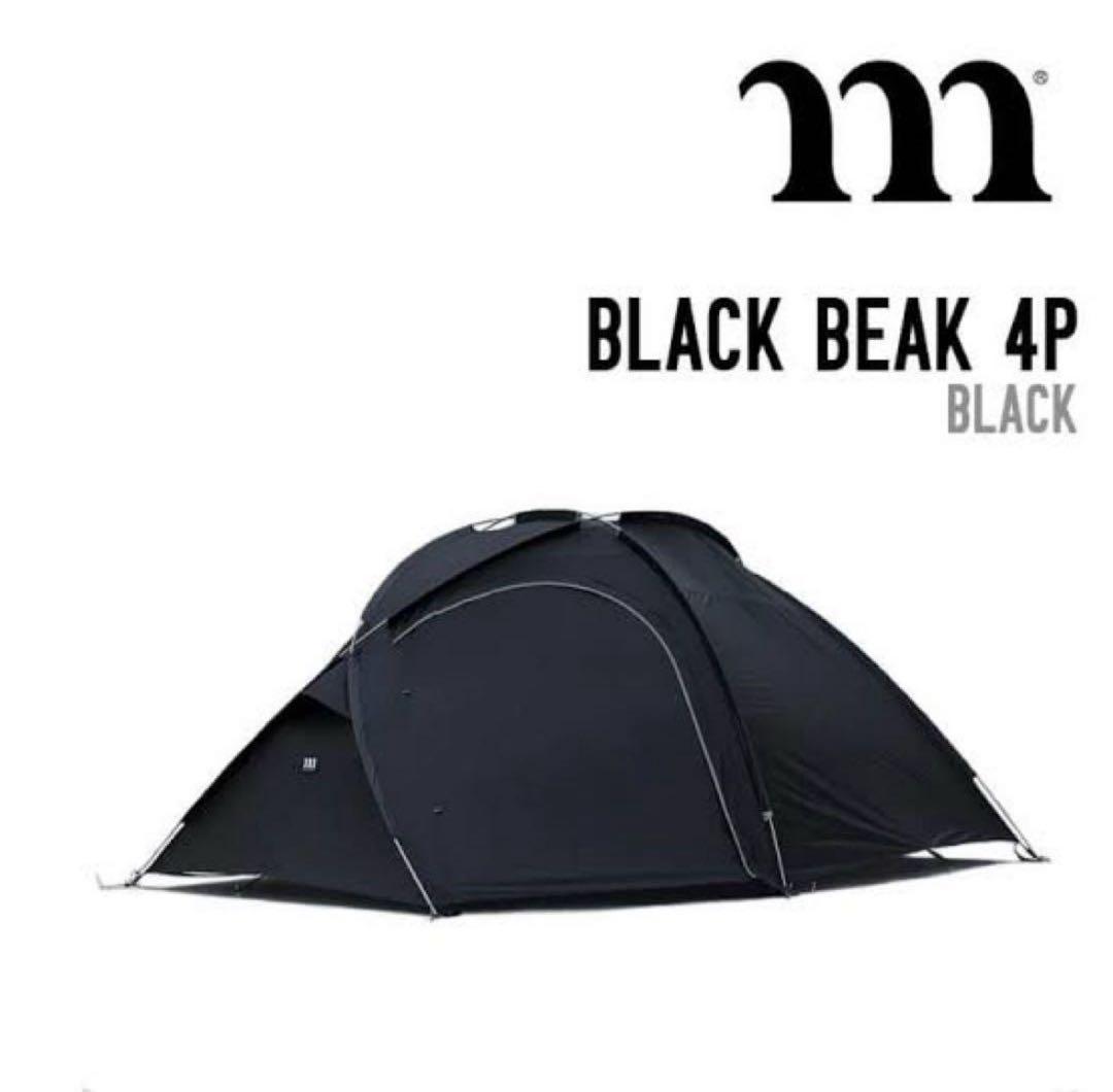 ムラコBLACK BEAK 4P ブラックテント