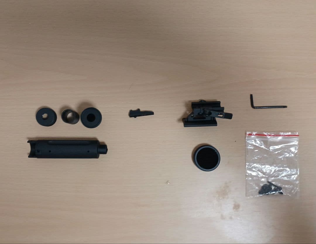 ザクマシンガン