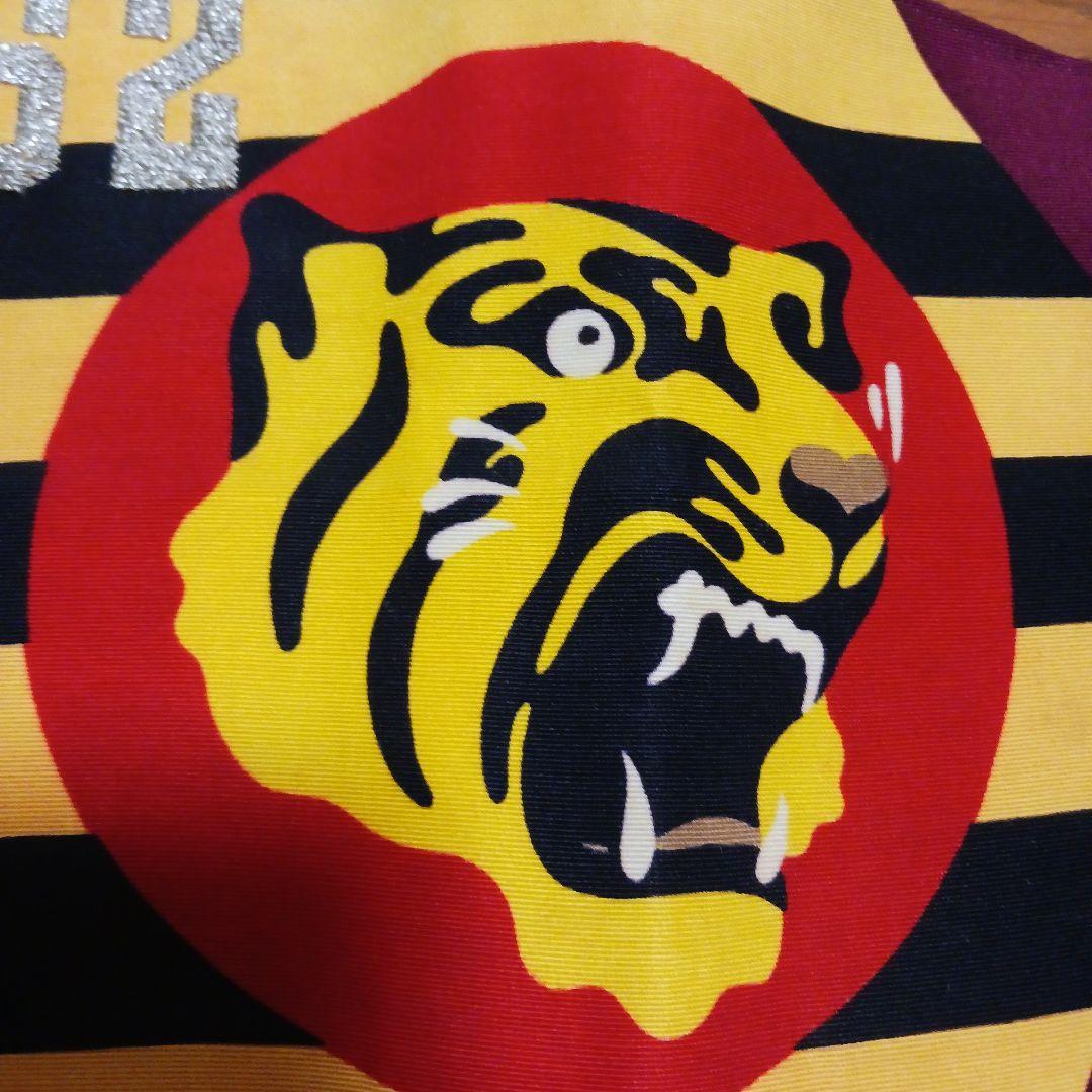 【1962年】優勝記念 ペナント 阪神タイガース 当時もの レトロ