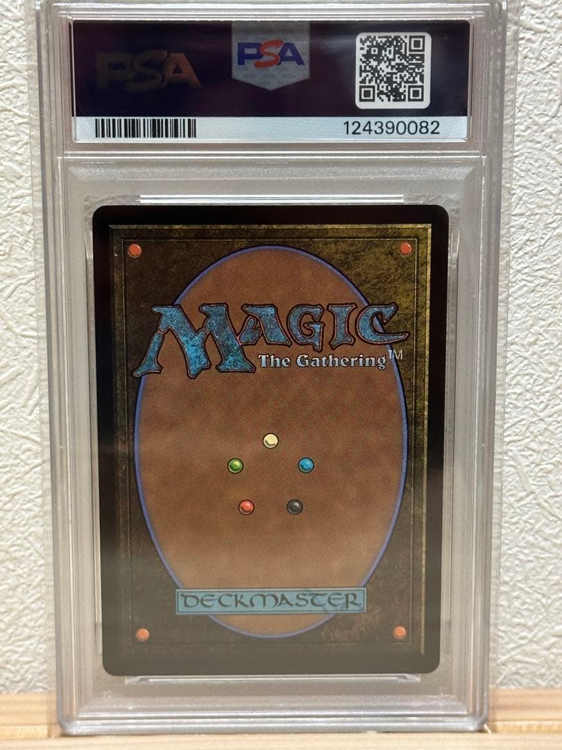 【PSA10】シーンドライブ、ライトニング FOIL ファイナルファンタジー13