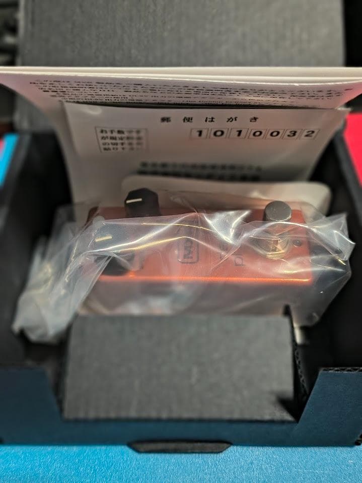 ＭＸＲ　deep phase