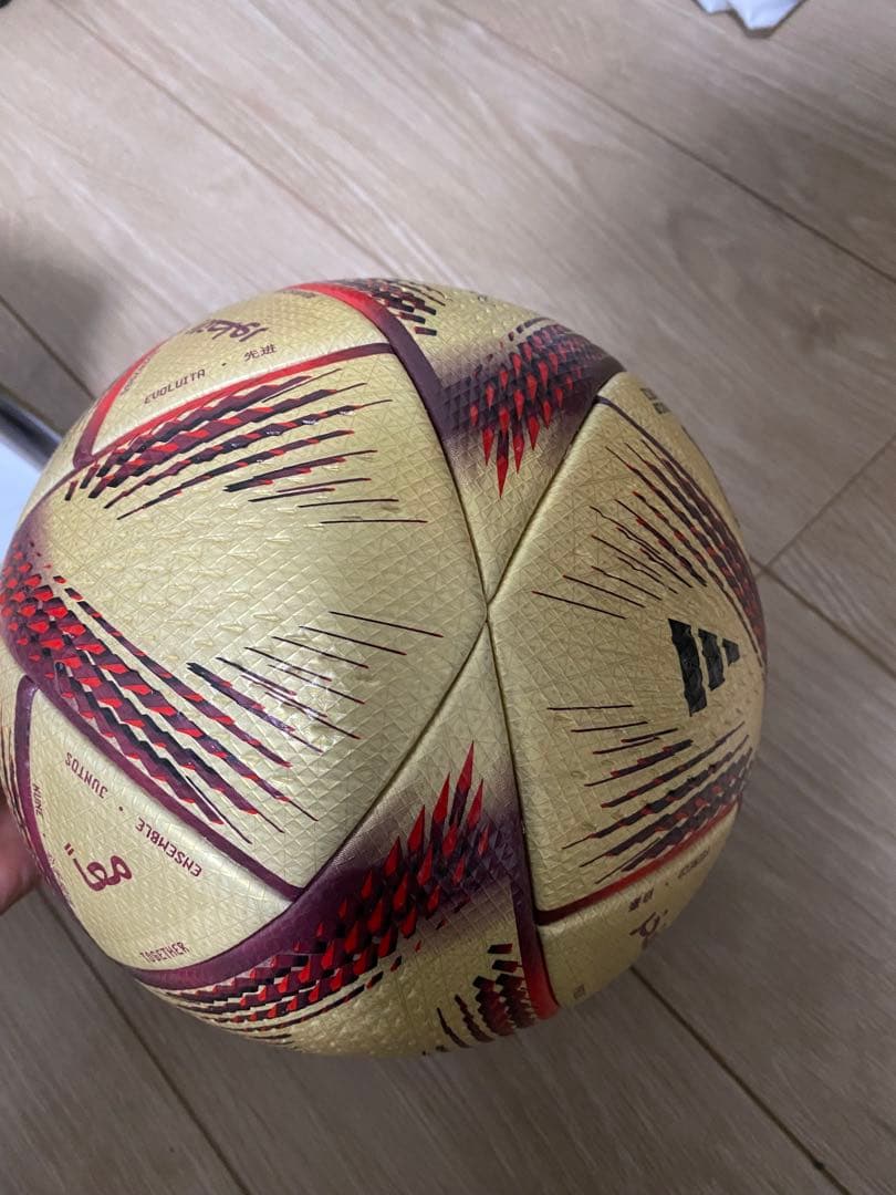 AL HILM （アルヒルム）サッカーボール　決勝戦仕様