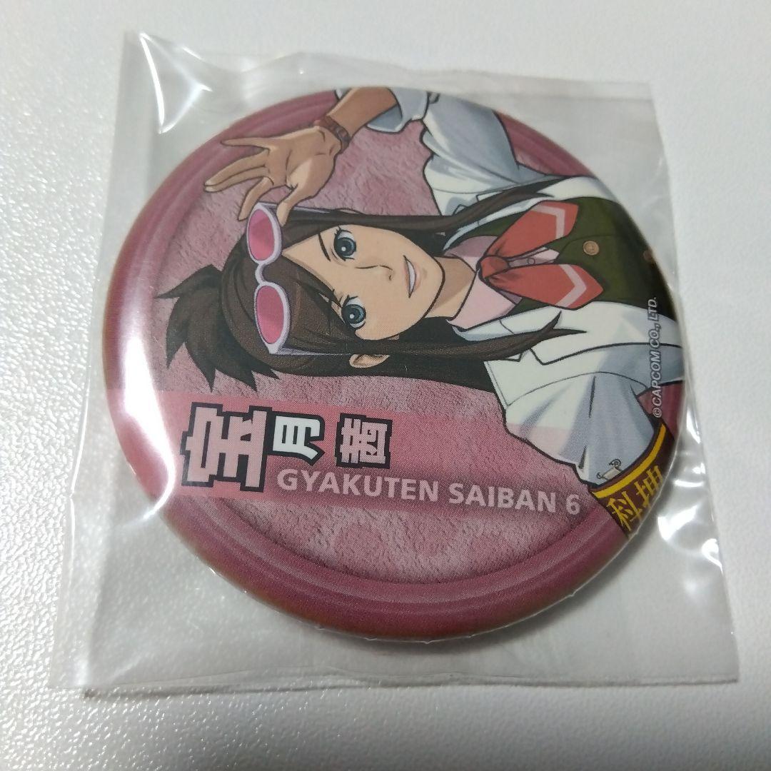 【逆転裁判】宝月茜 缶バッジコレクション 逆転裁判６