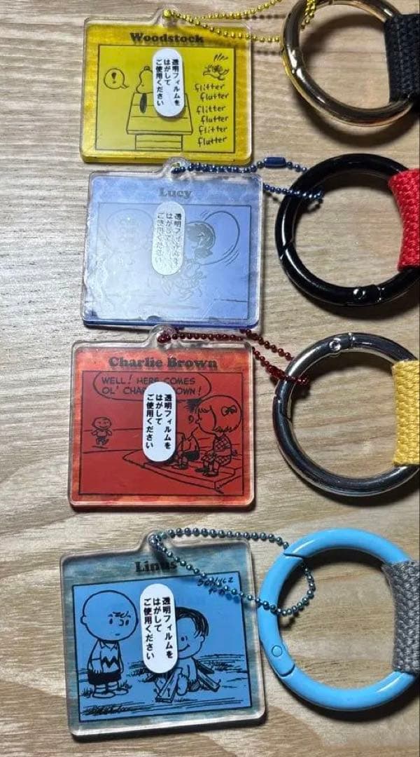 PEANUTS 75th アクリルマスコット付き刺繍タグ1月限定特価4種セット