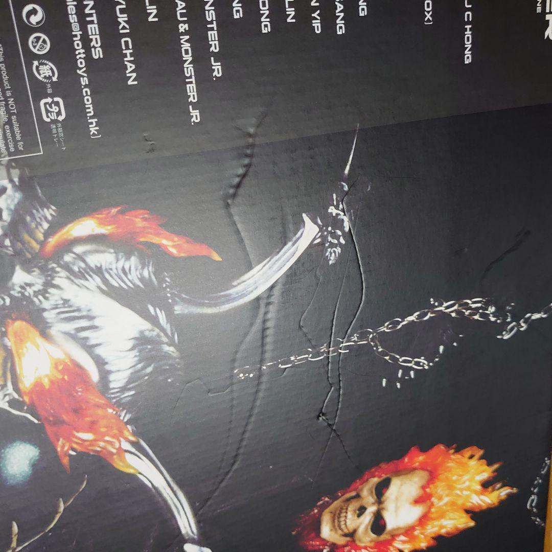 ホットトイズ ゴーストライダー ヘルバイクのみ フィギュア