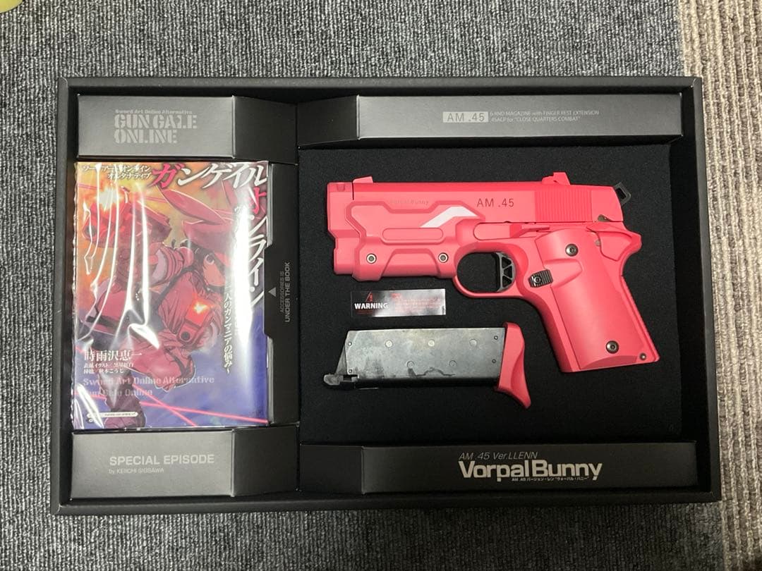 東京まマルイ　AM-45 バージョン・レン　ヴォーパルバニー