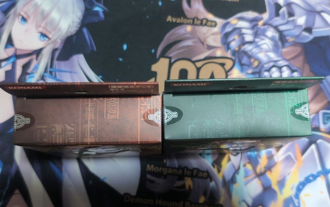 シ*コ様 遊戯王ストラクチャーデッキ遊戯城之内Vol.2 未開封　美品　デラック