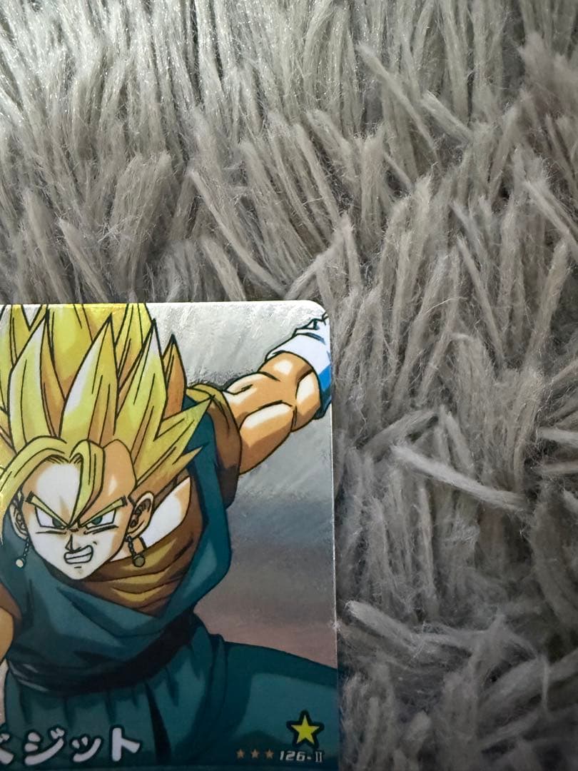 ドラゴンボール ベジット バトルカード