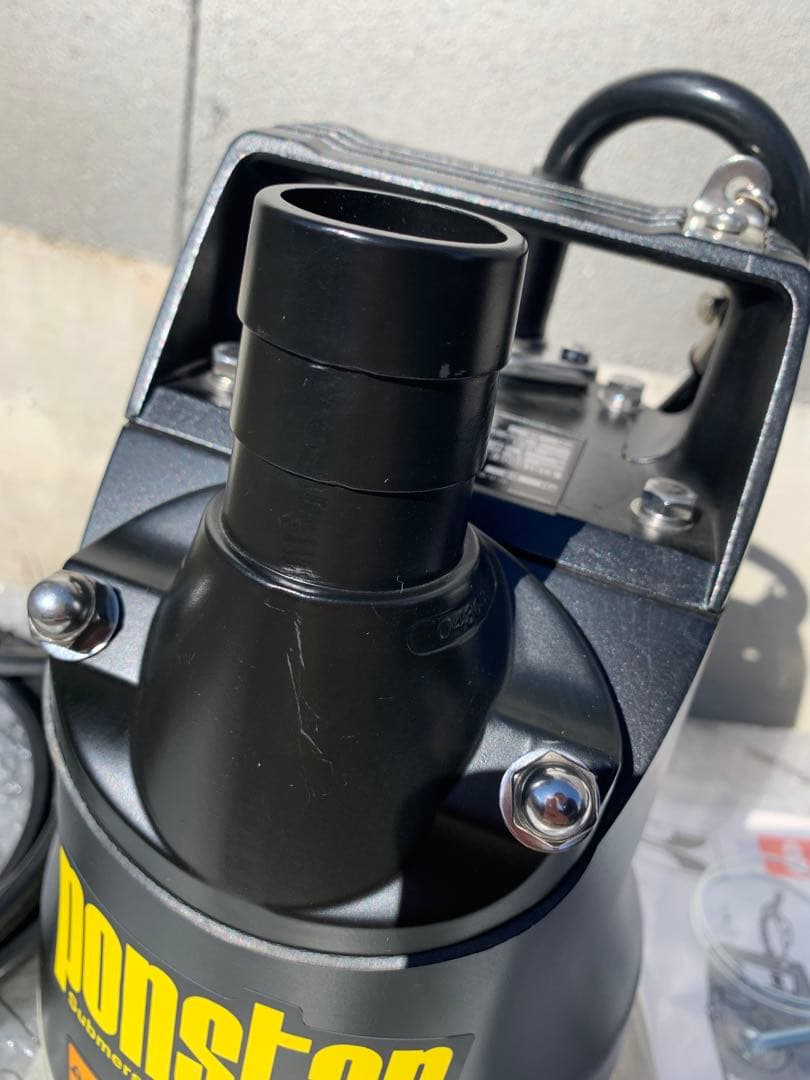 【送料無料】工進(KOSHIN) 汚水用 水中ポンプ ポンスター PX-640