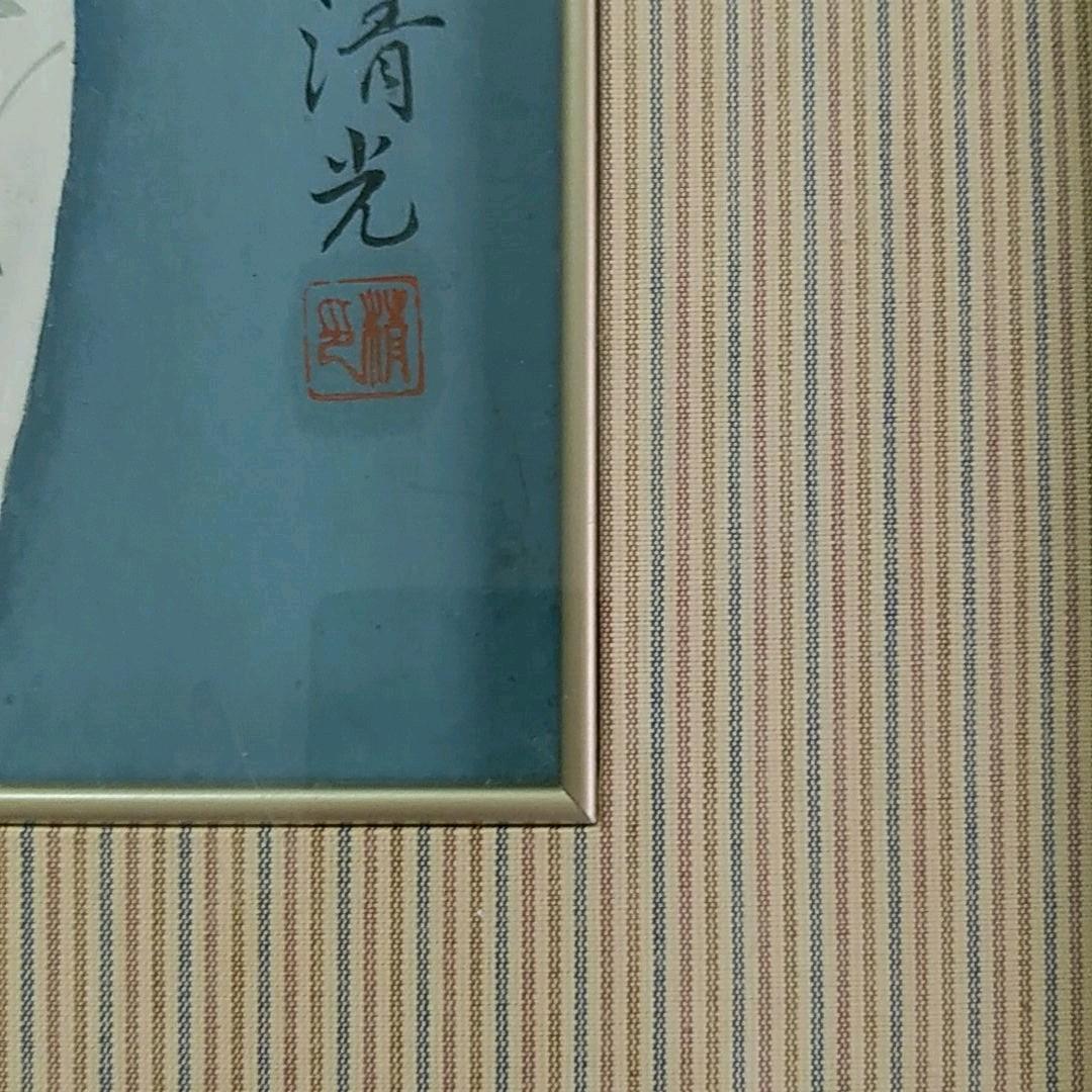 美人画舞妓　洋額