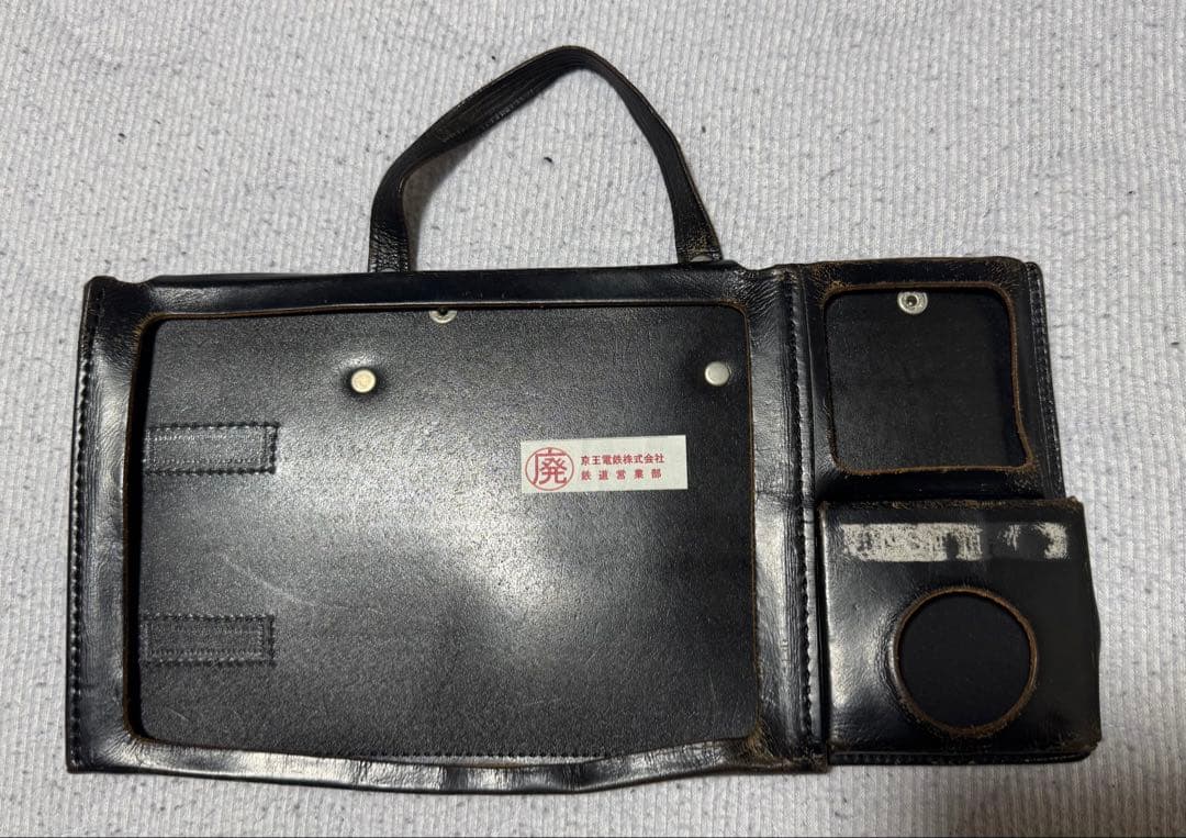 京王電鉄　仕業表差し・スタフ差し・行路表差し　　種別札6枚