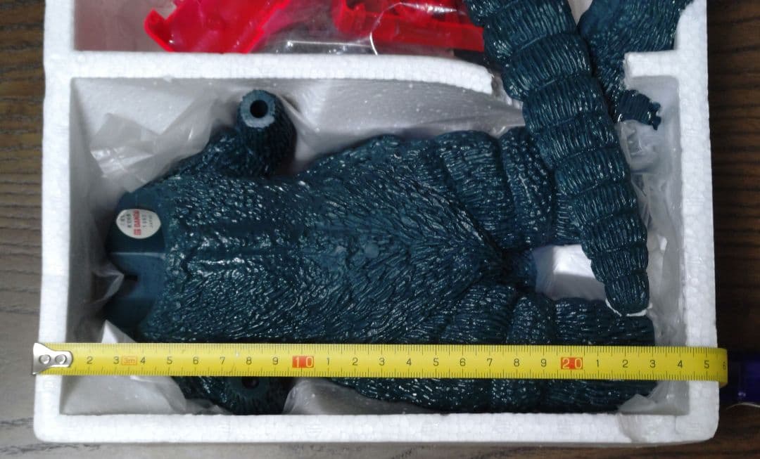 バンダイ 大怪獣ゴジラ リアルホビーシリーズ No.5