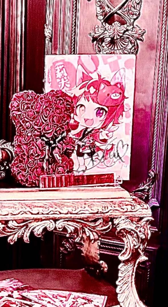 莉犬くん サイン ファイル すとぷり