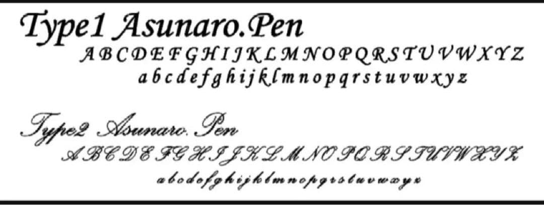 624極上　本花梨　瘤杢　木軸シャーペン　ボールペン