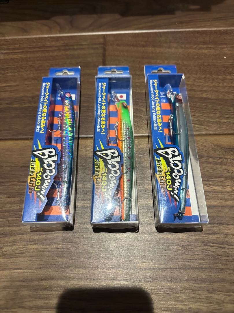 ブローウィン　140J