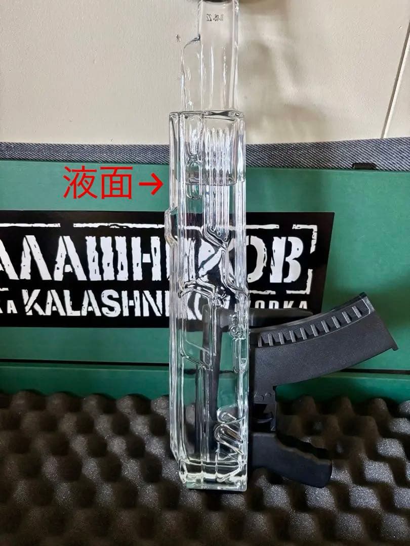 LADOGA ラドガ　カラシニコフ ウォッカ　空き瓶　専用木箱付き