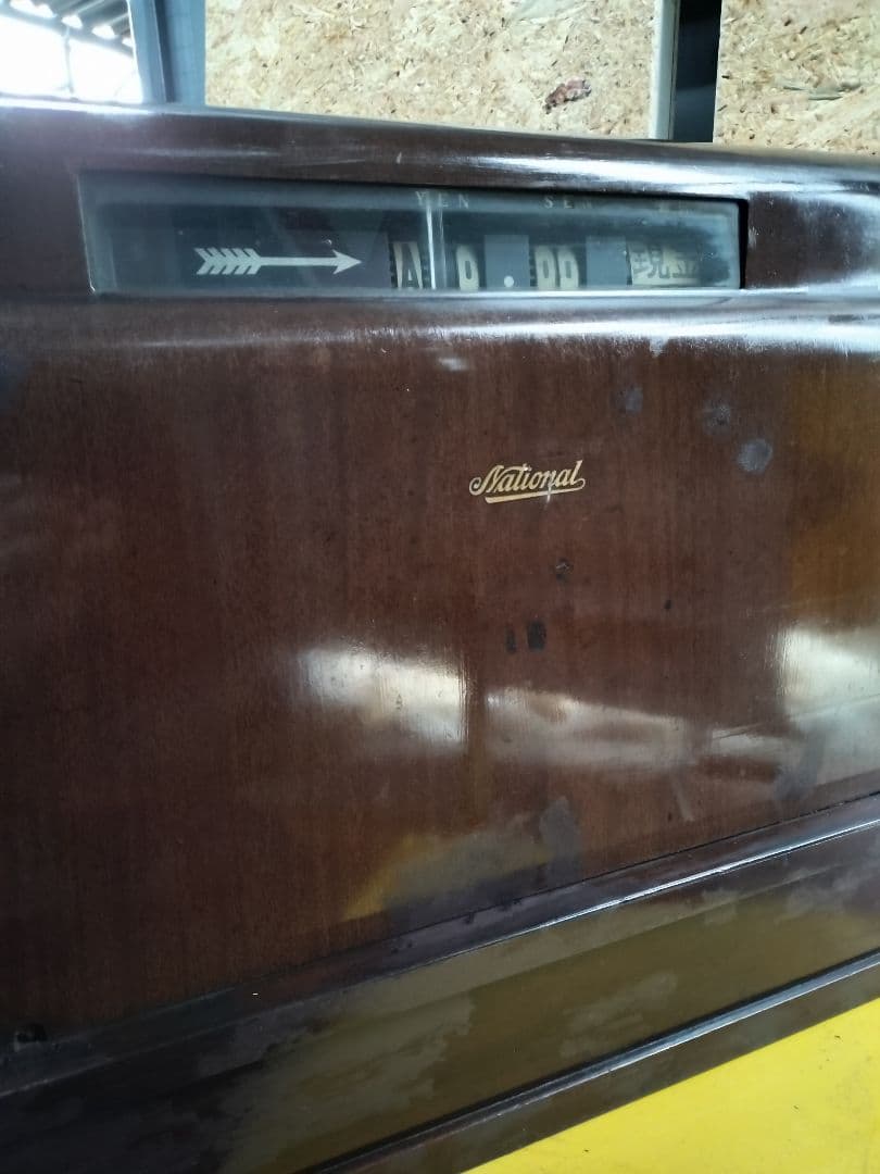 アンティークレジスター 木目調 大型 キャッシャー NATIONAL 昭和レトロ