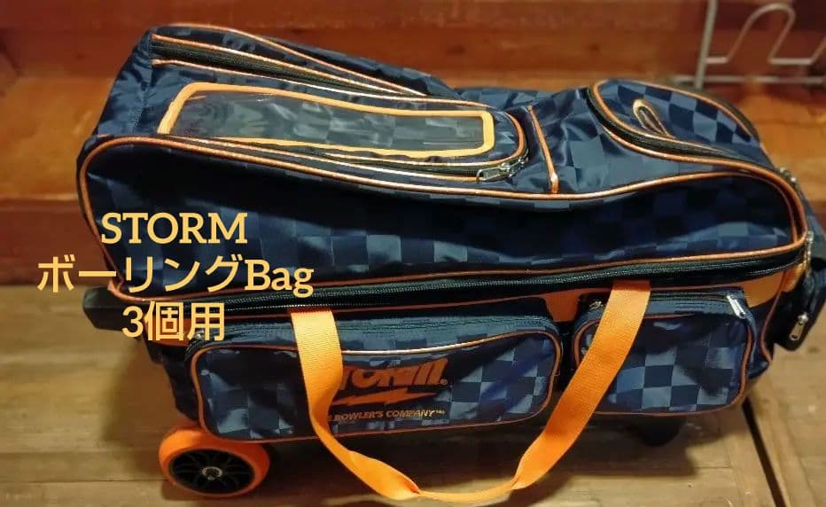STORM ボウリング用バッグ チェック柄 大型