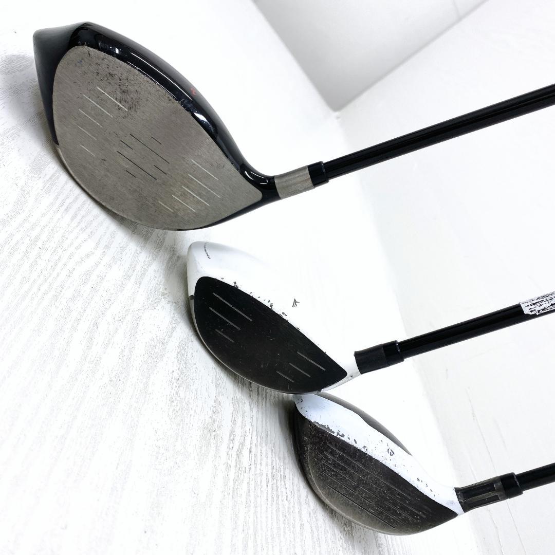 【豪華!!】TaylorMade テーラーメイド メンズ ゴルフクラブ セット